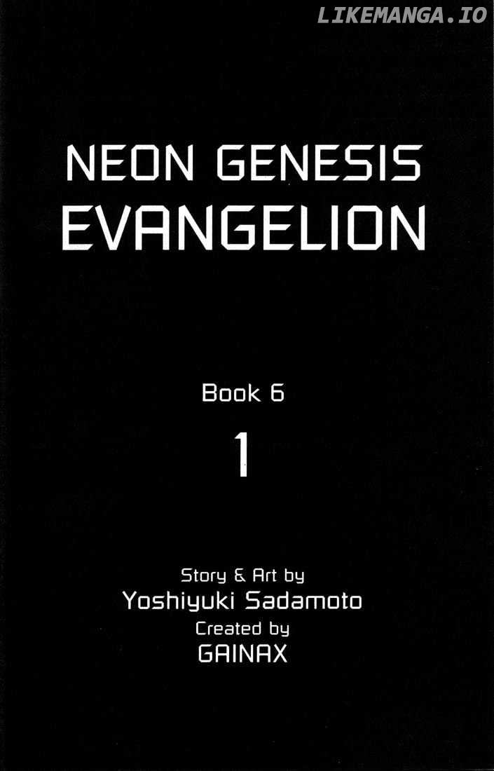 Shinseiki Evangelion chapter 34 - page 2