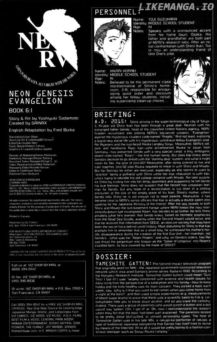 Shinseiki Evangelion chapter 34 - page 3