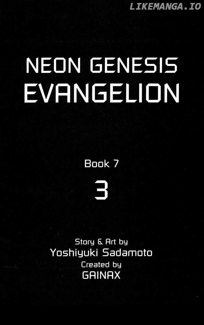 Shinseiki Evangelion chapter 44 - page 4