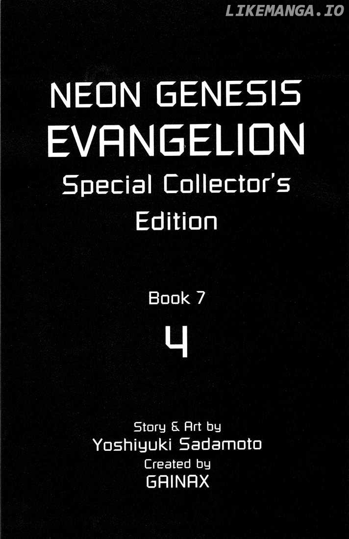 Shinseiki Evangelion chapter 45 - page 2
