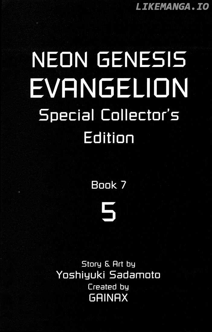 Shinseiki Evangelion chapter 46 - page 6