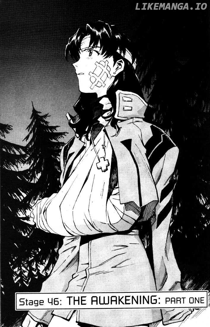 Shinseiki Evangelion chapter 46 - page 8