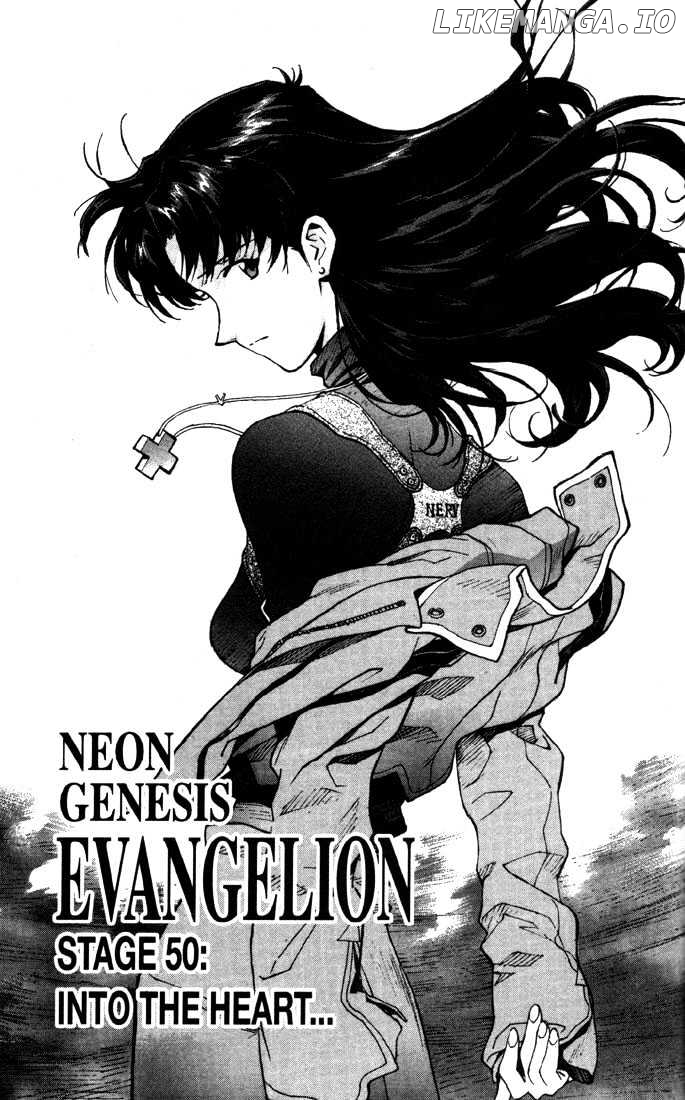 Shinseiki Evangelion chapter 50 - page 2