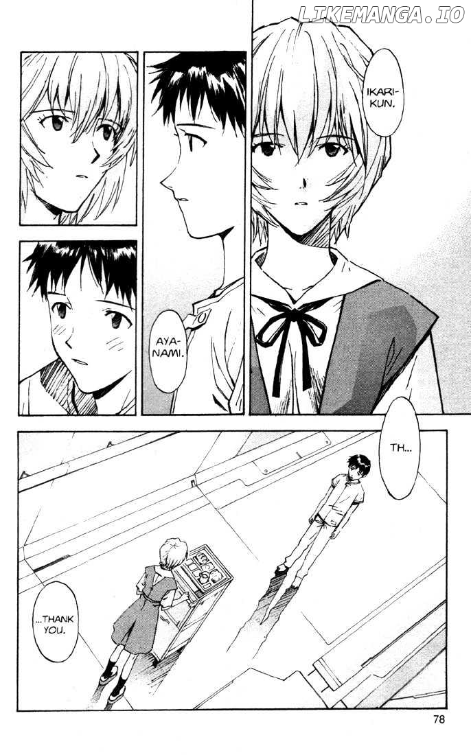 Shinseiki Evangelion chapter 52 - page 7
