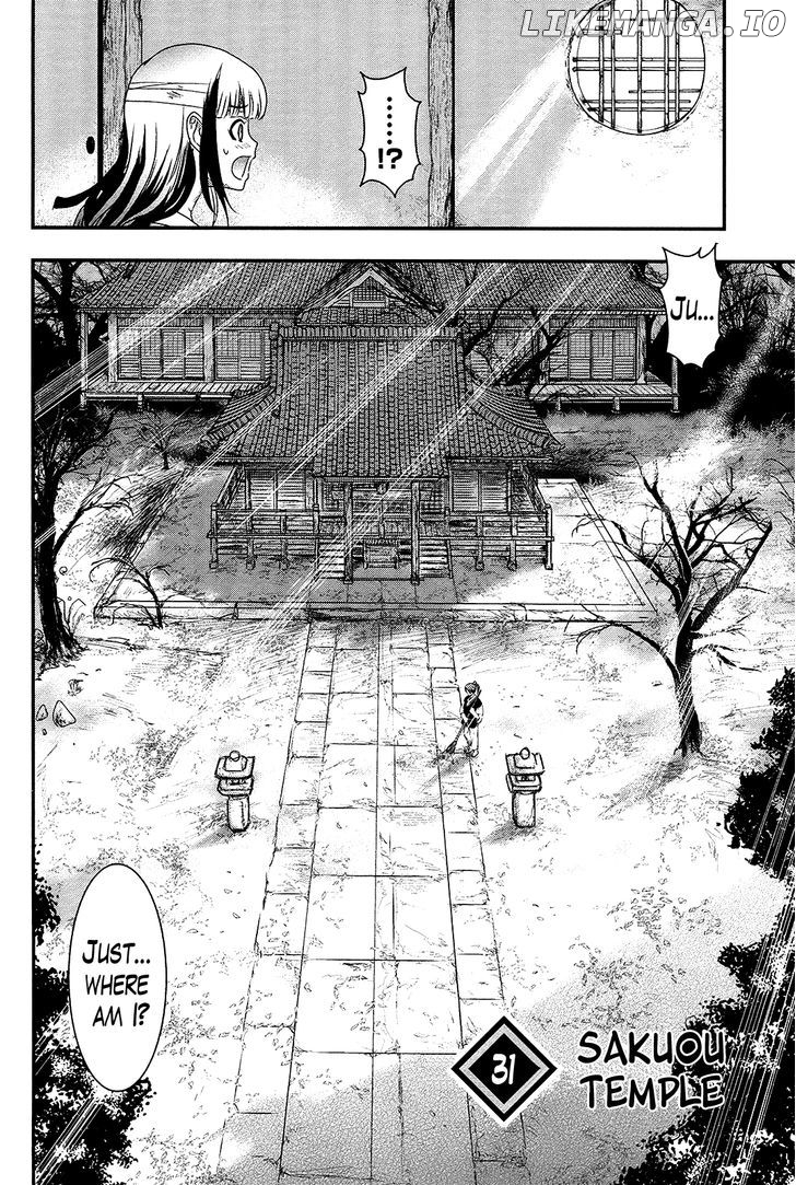 Gachirin ni Kiri Saku chapter 31 - page 2