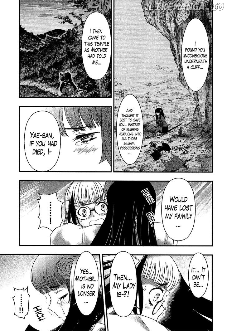 Gachirin ni Kiri Saku chapter 31 - page 7