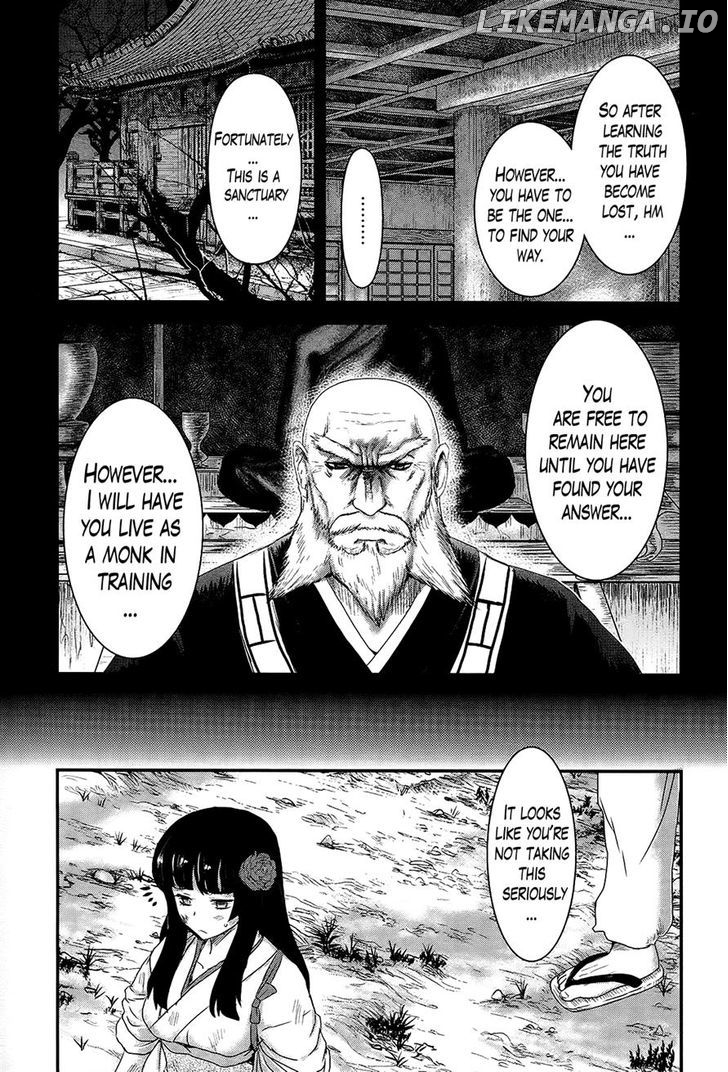 Gachirin ni Kiri Saku chapter 32 - page 5