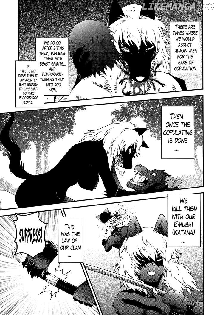 Gachirin ni Kiri Saku chapter 33 - page 7