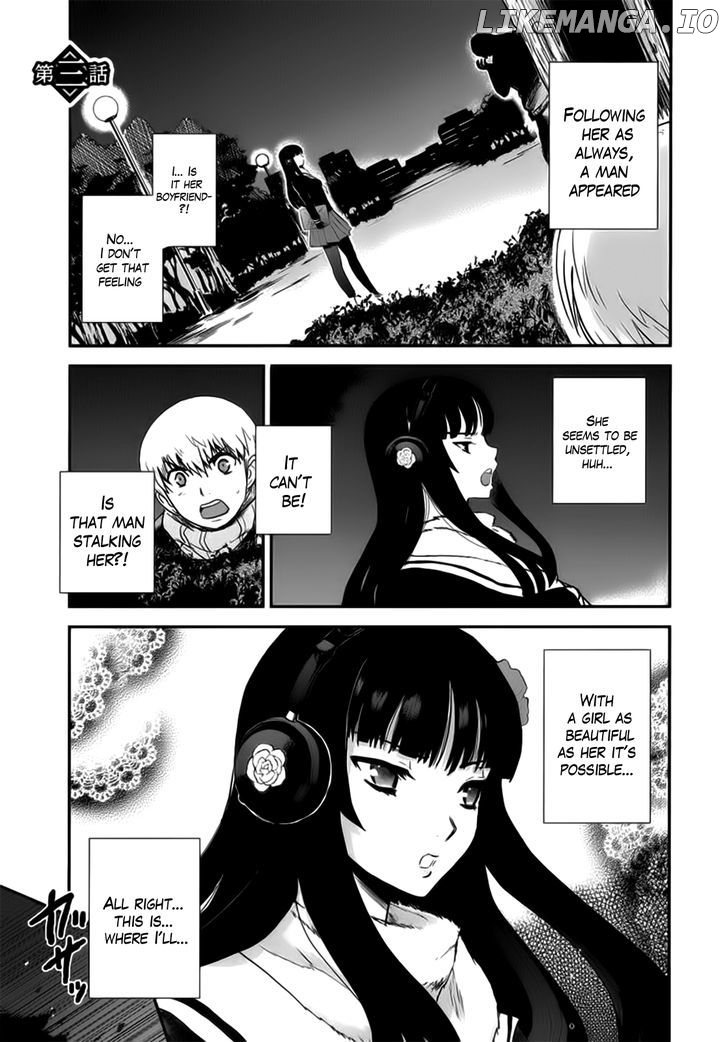 Gachirin ni Kiri Saku chapter 3 - page 2