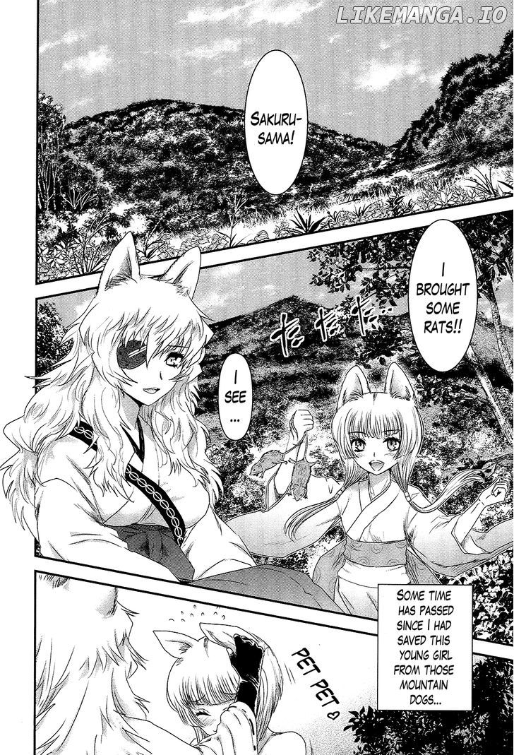 Gachirin ni Kiri Saku chapter 35 - page 2