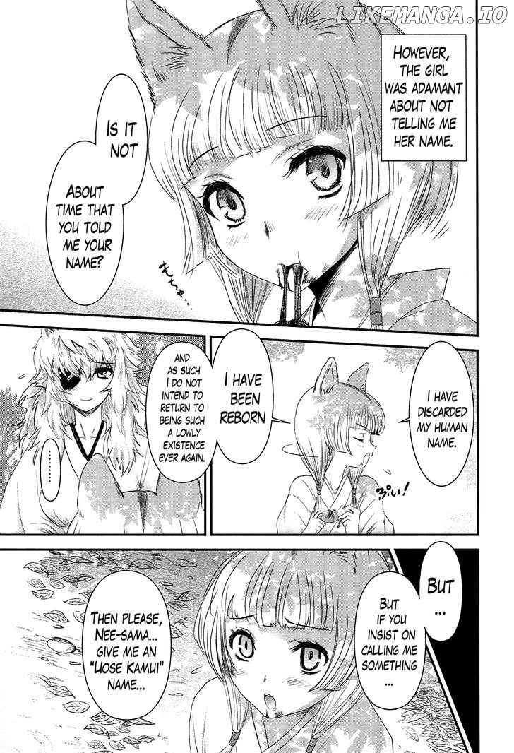 Gachirin ni Kiri Saku chapter 35 - page 3