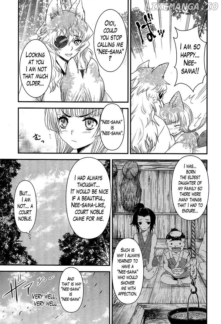 Gachirin ni Kiri Saku chapter 35 - page 5
