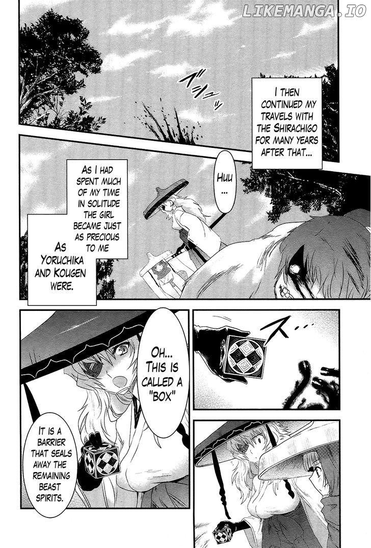 Gachirin ni Kiri Saku chapter 35 - page 6