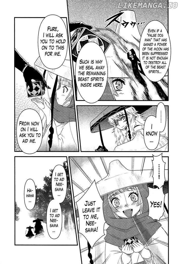 Gachirin ni Kiri Saku chapter 35 - page 7