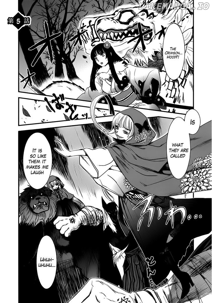 Gachirin ni Kiri Saku chapter 5 - page 2