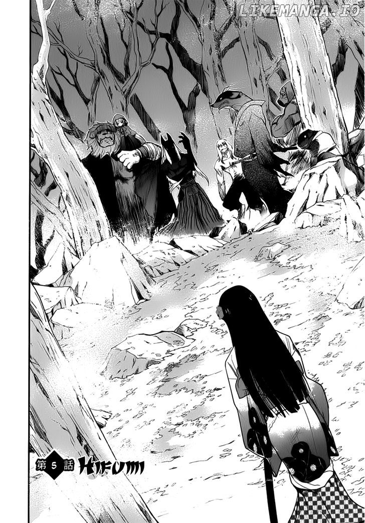 Gachirin ni Kiri Saku chapter 5 - page 3