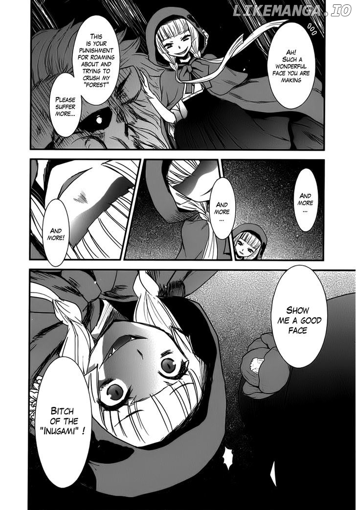 Gachirin ni Kiri Saku chapter 5 - page 5
