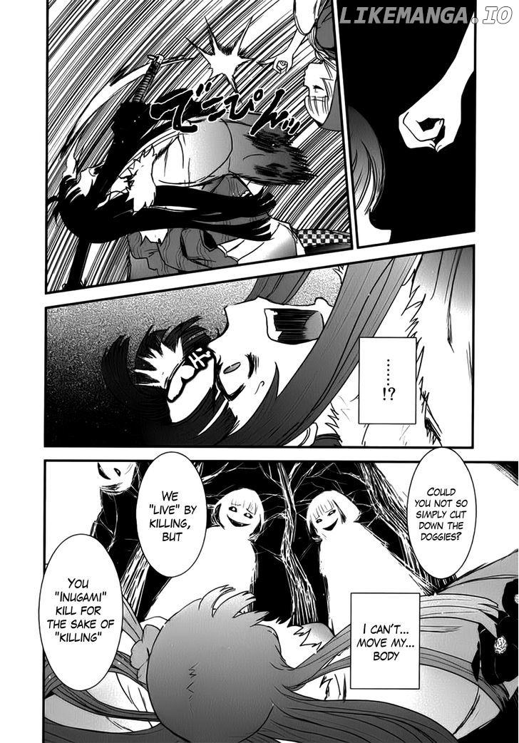 Gachirin ni Kiri Saku chapter 5 - page 9