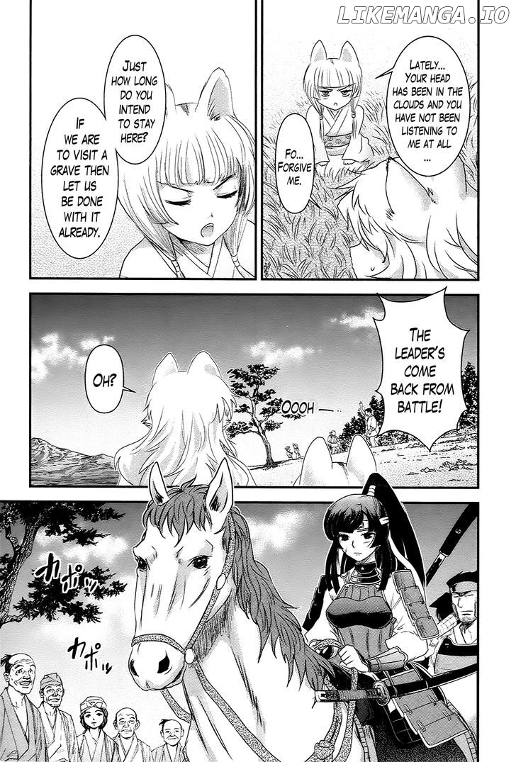 Gachirin ni Kiri Saku chapter 37 - page 3