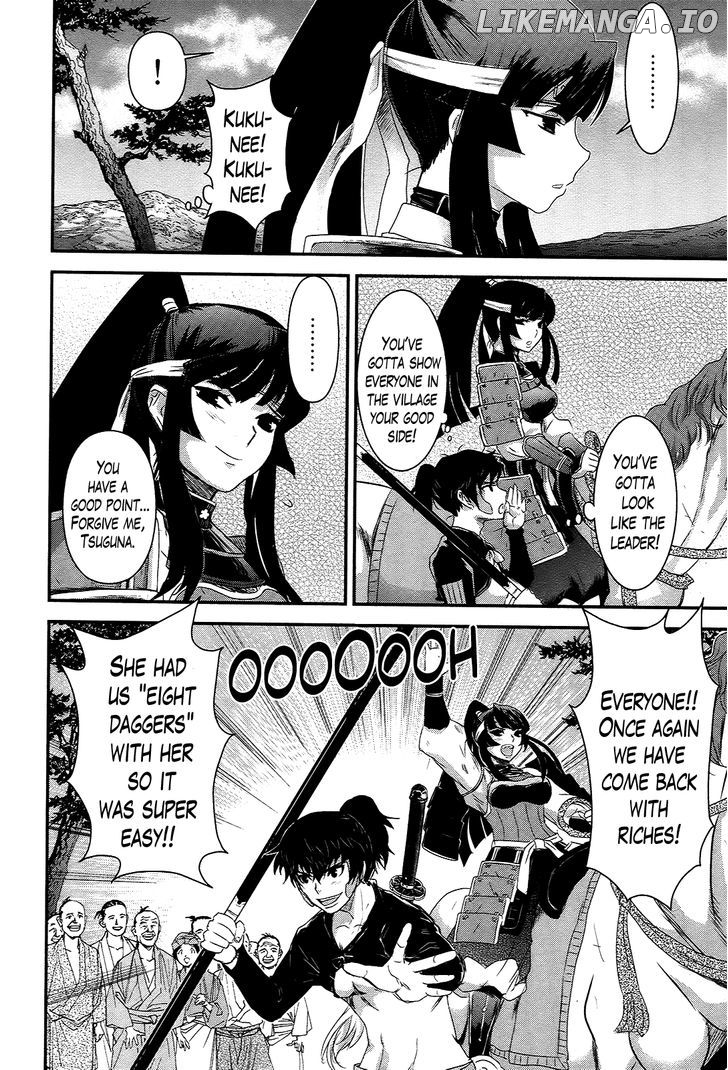 Gachirin ni Kiri Saku chapter 37 - page 4