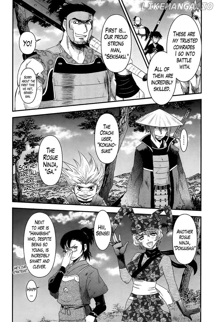 Gachirin ni Kiri Saku chapter 37 - page 6