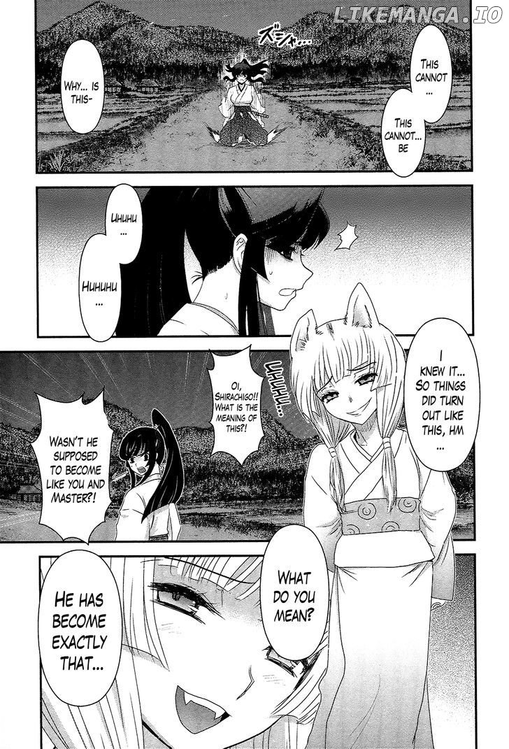 Gachirin ni Kiri Saku chapter 39 - page 3