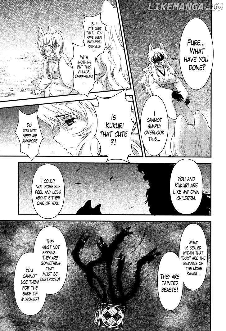Gachirin ni Kiri Saku chapter 39 - page 7