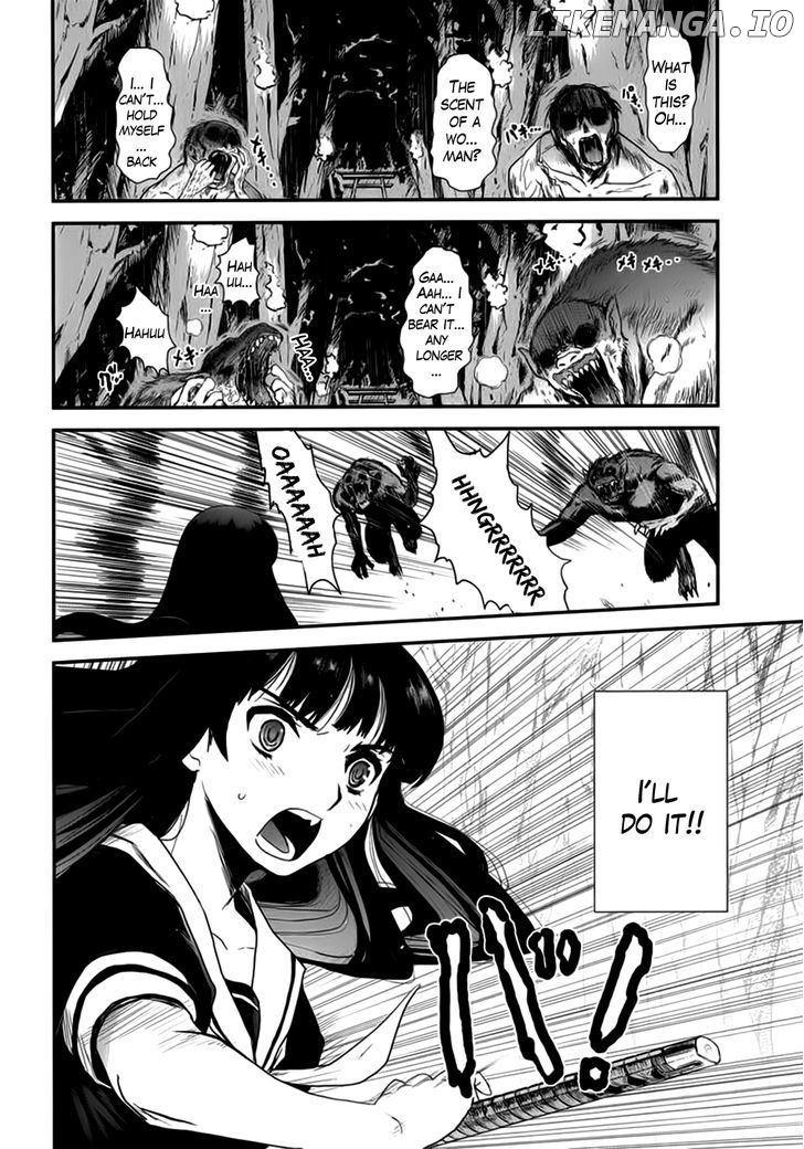 Gachirin ni Kiri Saku chapter 8 - page 2