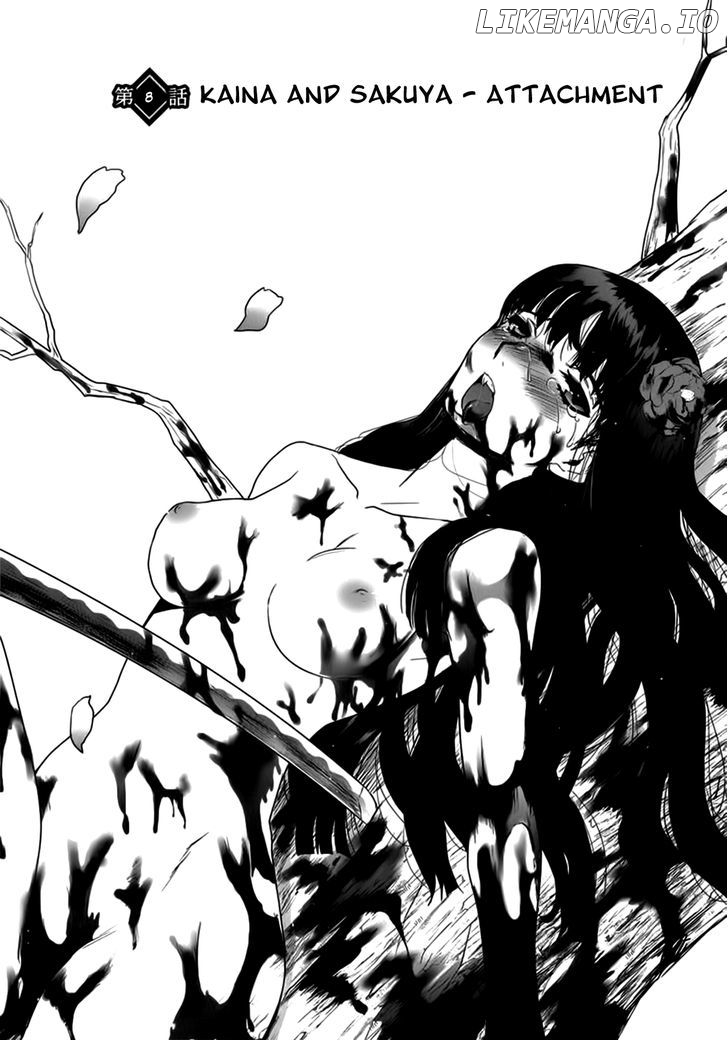 Gachirin ni Kiri Saku chapter 8 - page 3