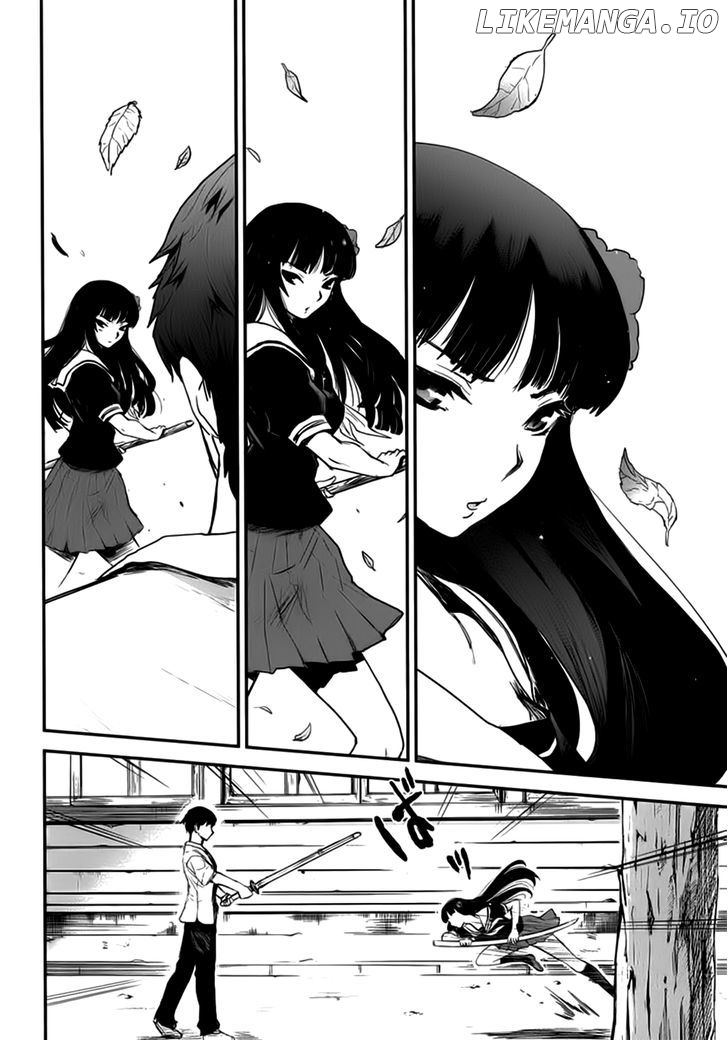 Gachirin ni Kiri Saku chapter 8 - page 4
