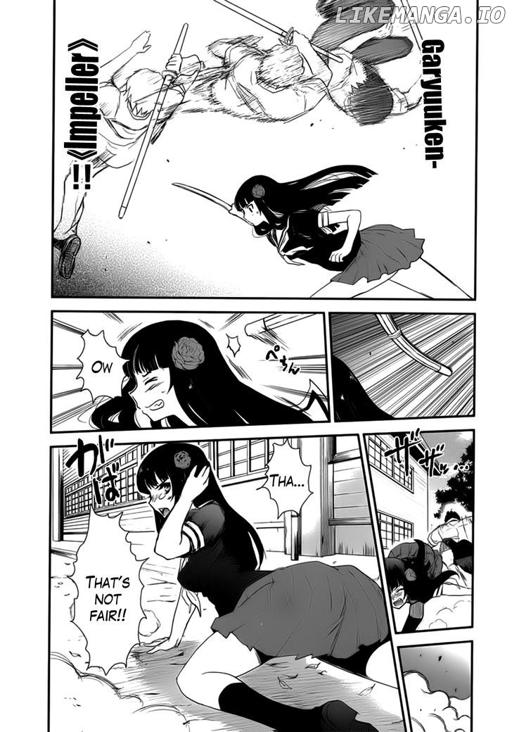 Gachirin ni Kiri Saku chapter 8 - page 7