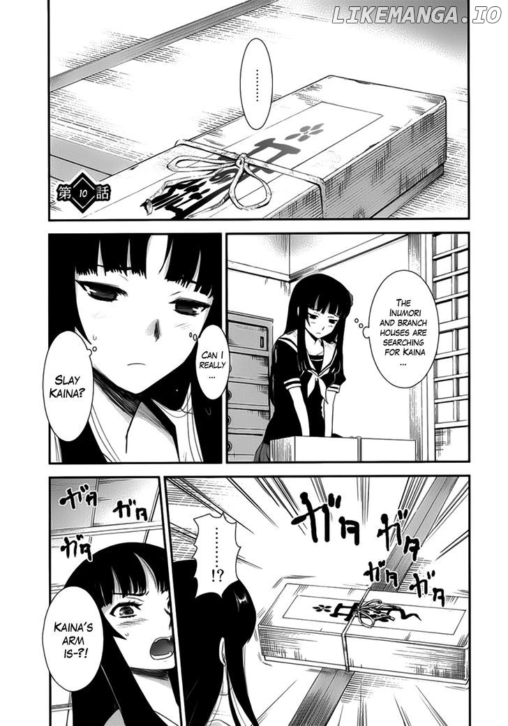 Gachirin ni Kiri Saku chapter 10 - page 2