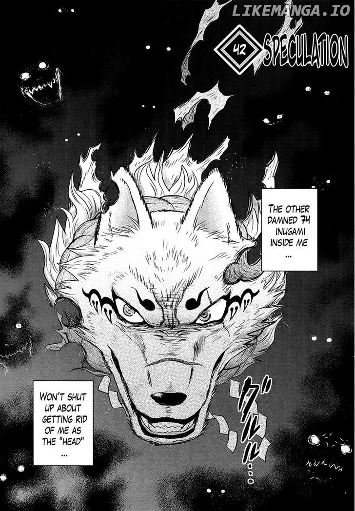 Gachirin ni Kiri Saku chapter 42 - page 2