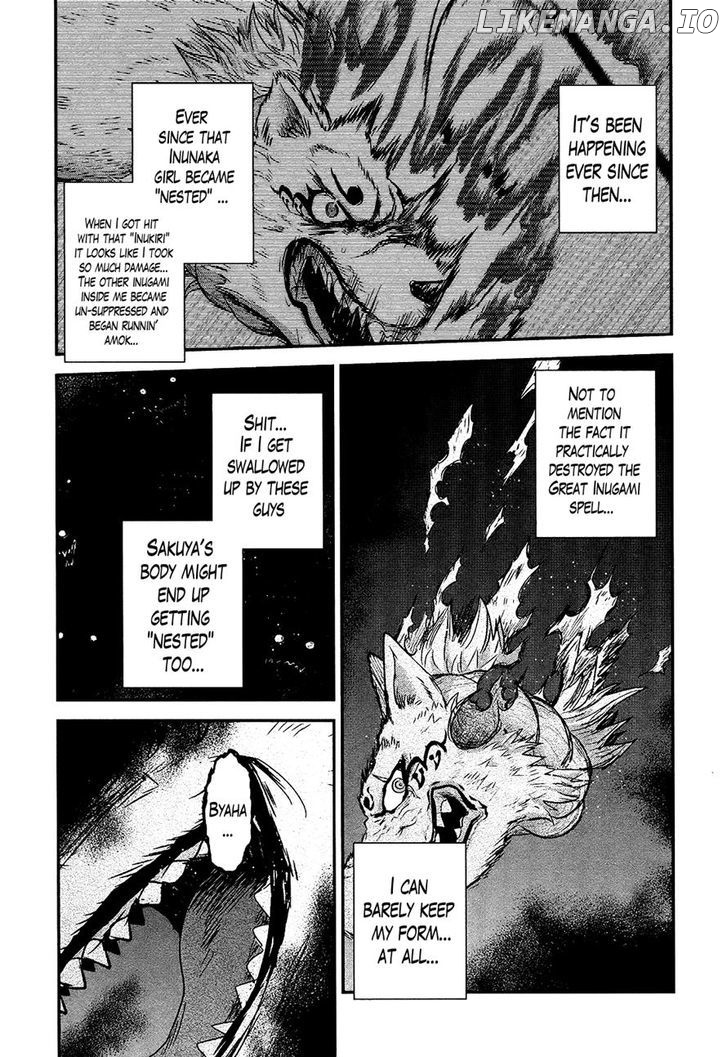 Gachirin ni Kiri Saku chapter 42 - page 3