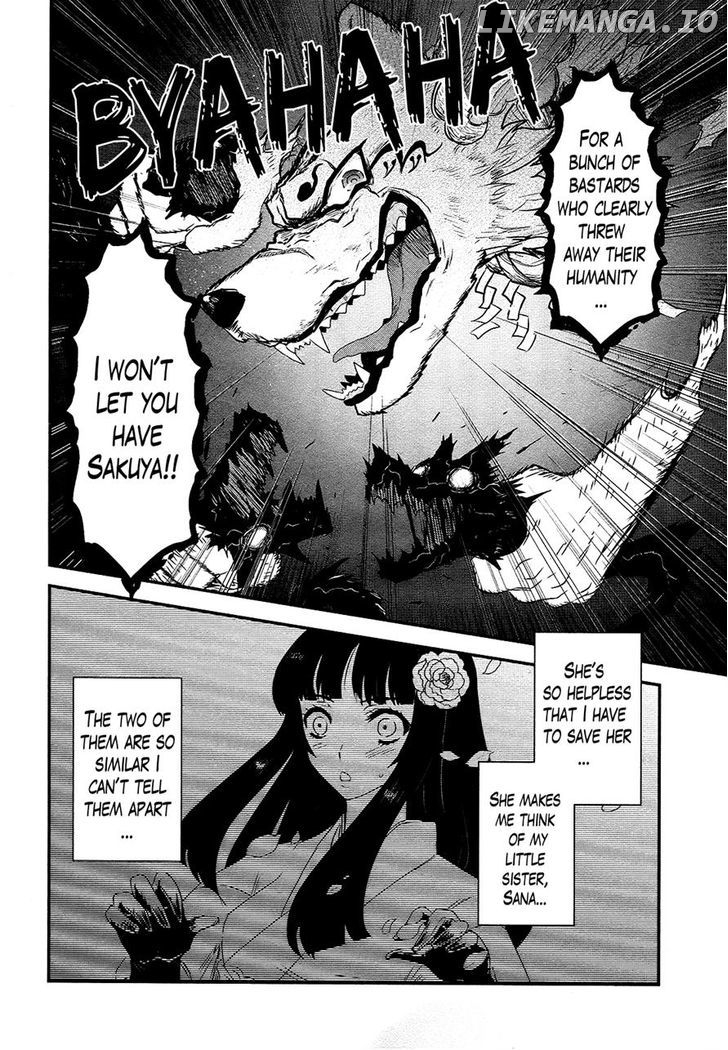 Gachirin ni Kiri Saku chapter 42 - page 4
