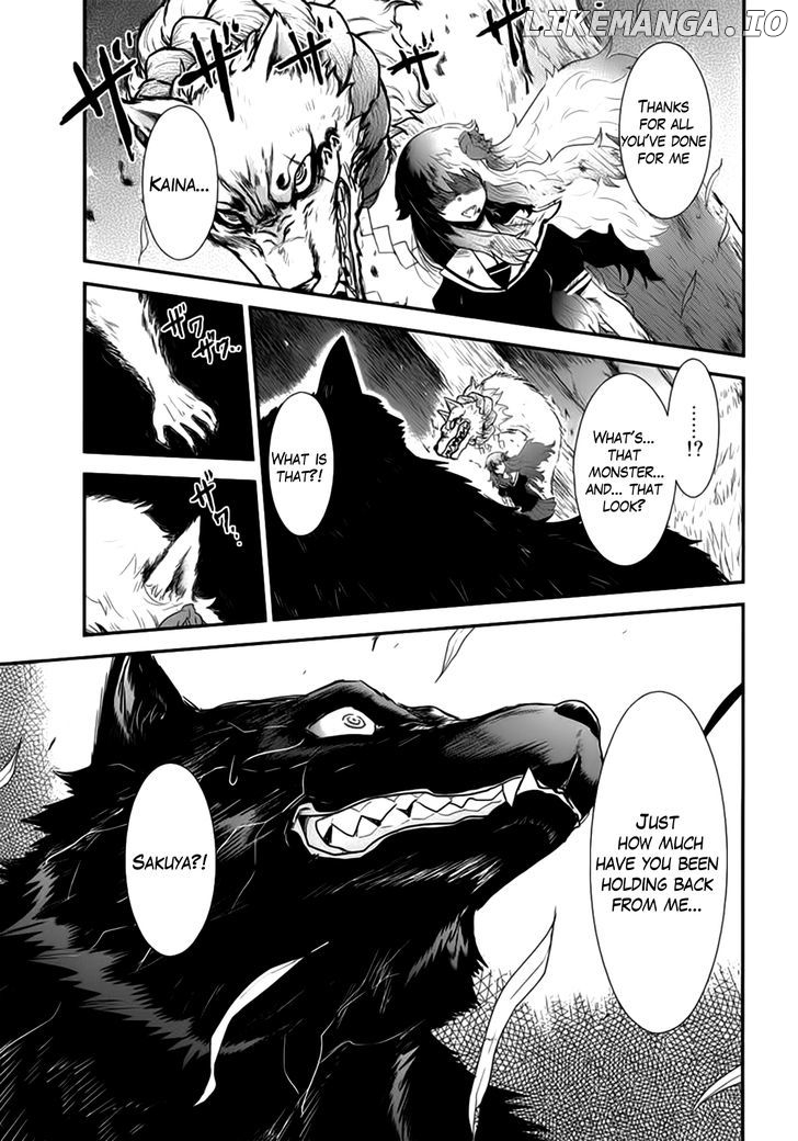 Gachirin ni Kiri Saku chapter 11 - page 3