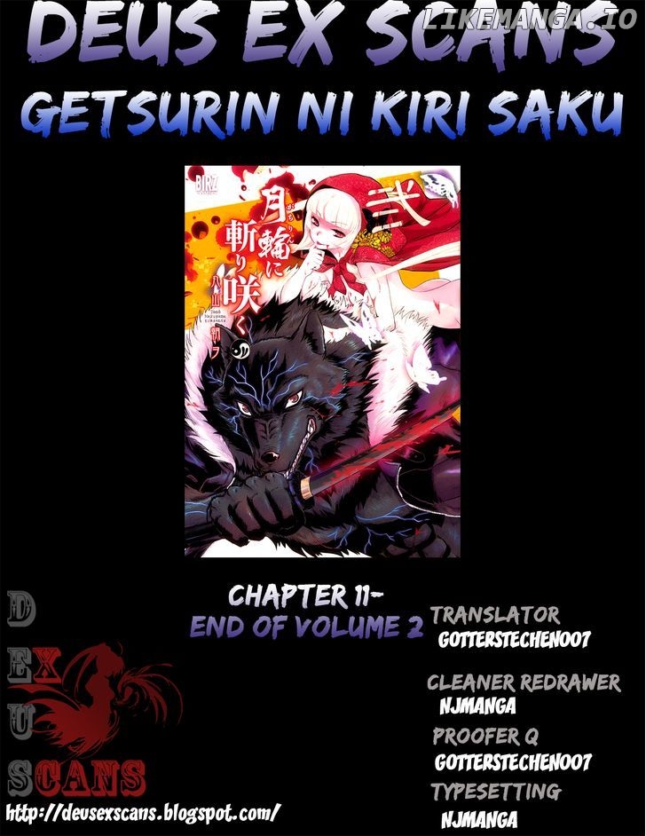 Gachirin ni Kiri Saku chapter 11 - page 32