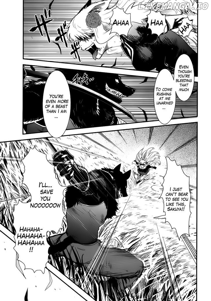 Gachirin ni Kiri Saku chapter 11 - page 5