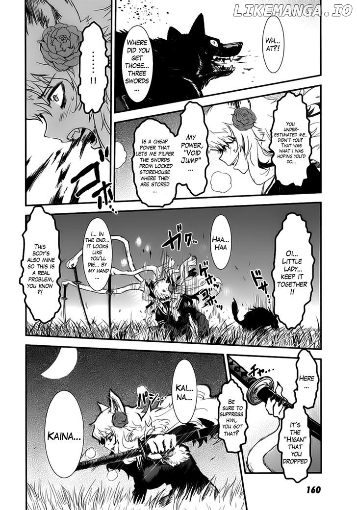 Gachirin ni Kiri Saku chapter 11 - page 7