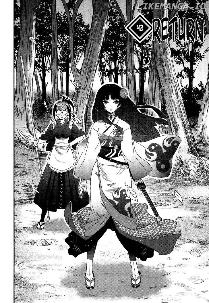 Gachirin ni Kiri Saku chapter 43 - page 2