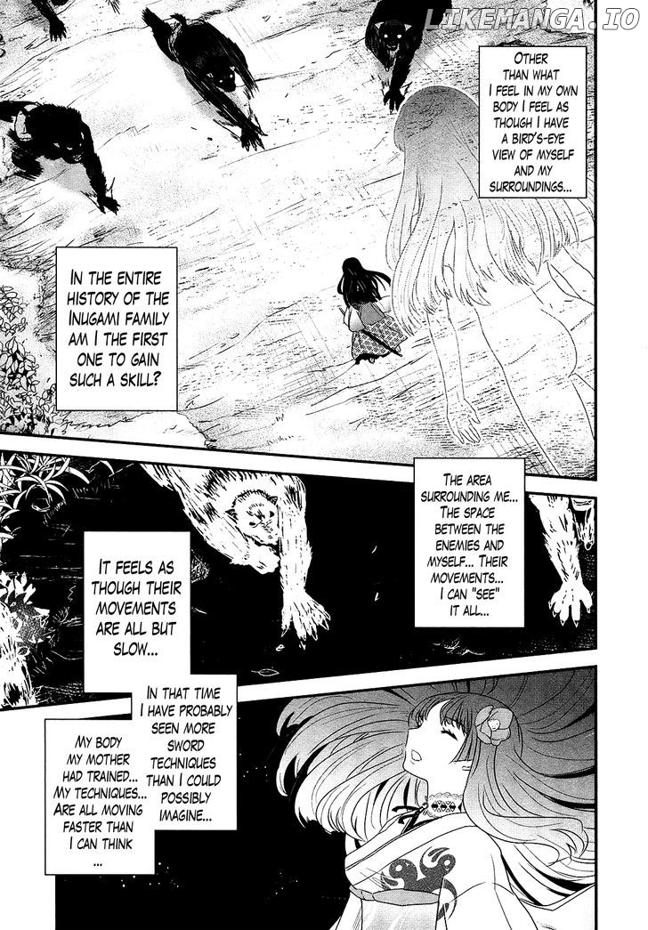 Gachirin ni Kiri Saku chapter 43 - page 7