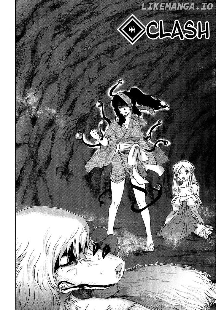 Gachirin ni Kiri Saku chapter 44 - page 2