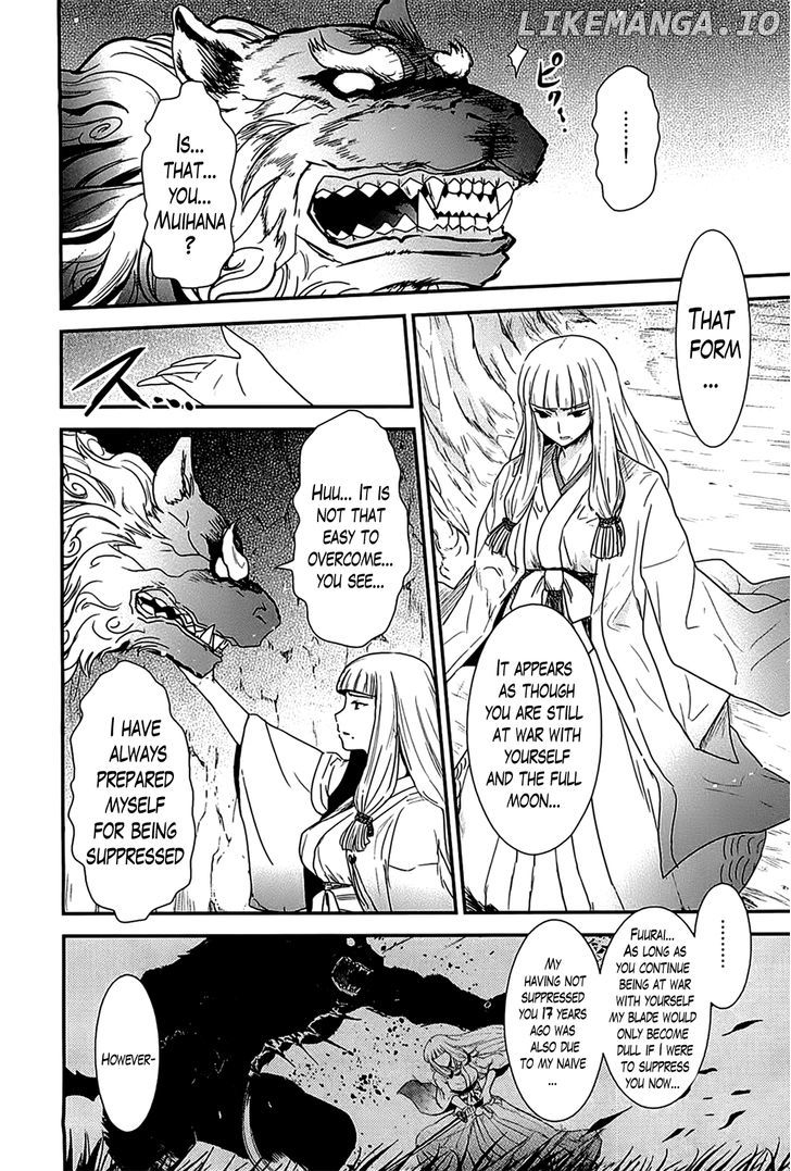 Gachirin ni Kiri Saku chapter 13 - page 4