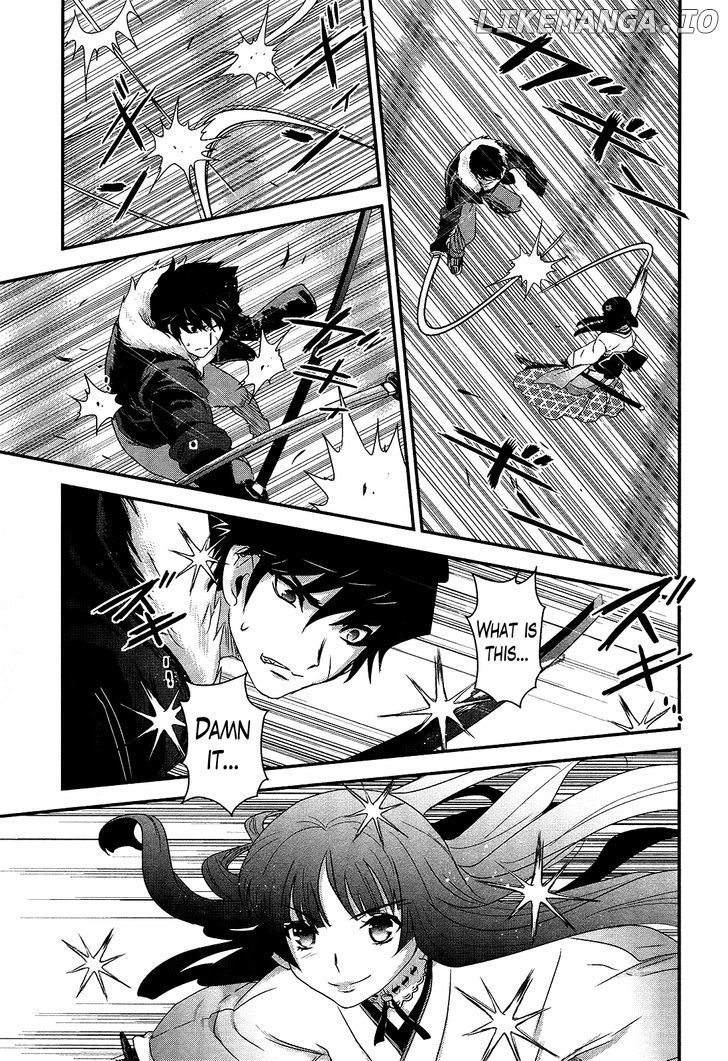 Gachirin ni Kiri Saku chapter 45 - page 3