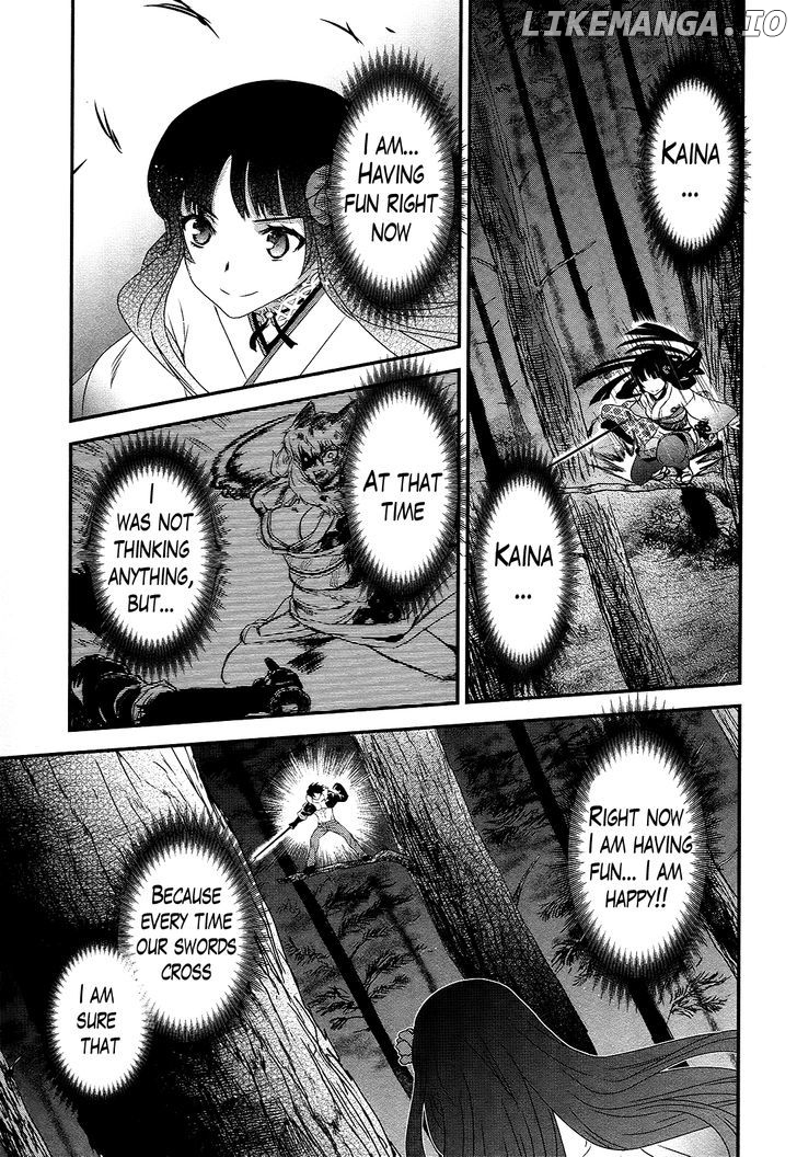Gachirin ni Kiri Saku chapter 45 - page 5