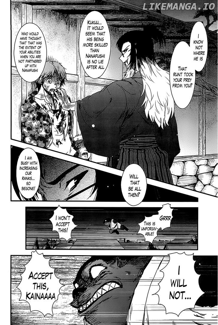 Gachirin ni Kiri Saku chapter 14 - page 2
