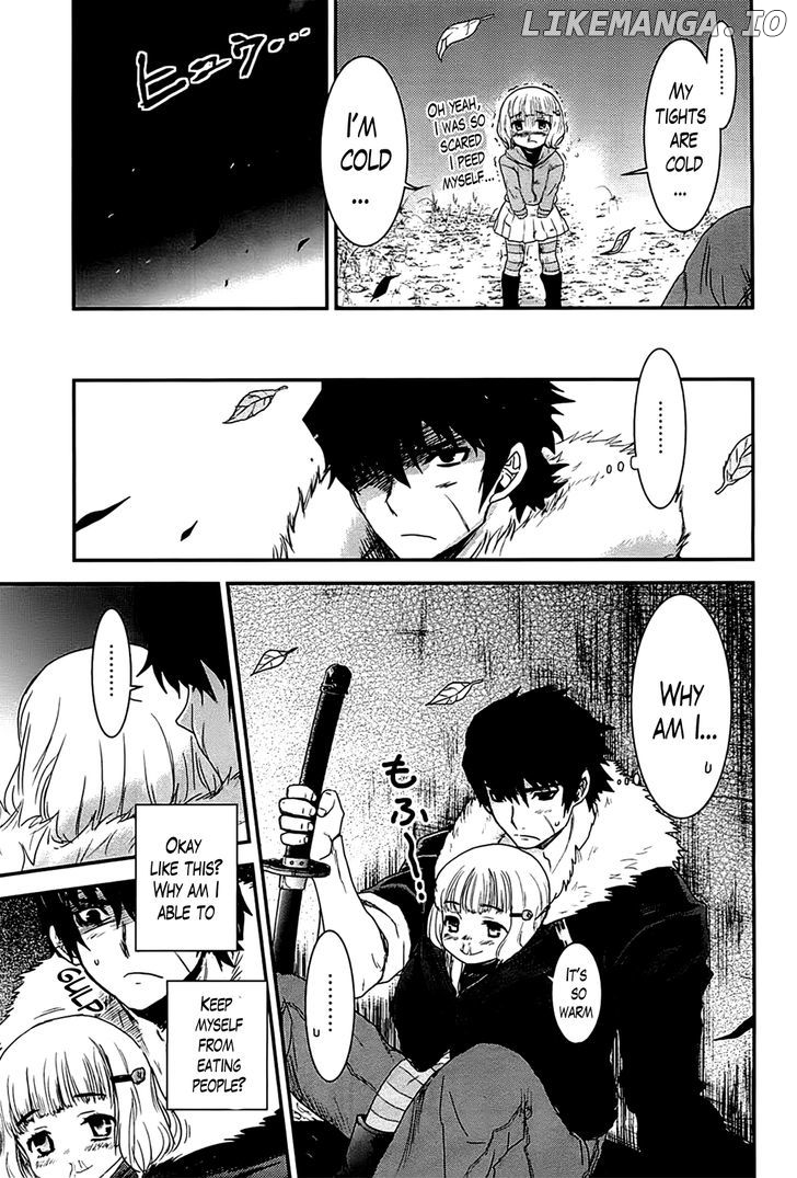 Gachirin ni Kiri Saku chapter 14 - page 7