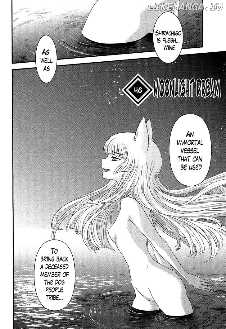 Gachirin ni Kiri Saku chapter 46 - page 2