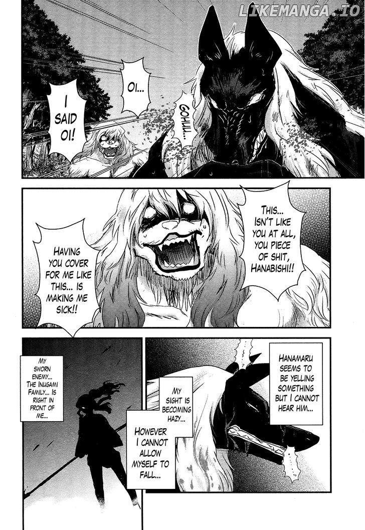 Gachirin ni Kiri Saku chapter 46 - page 4