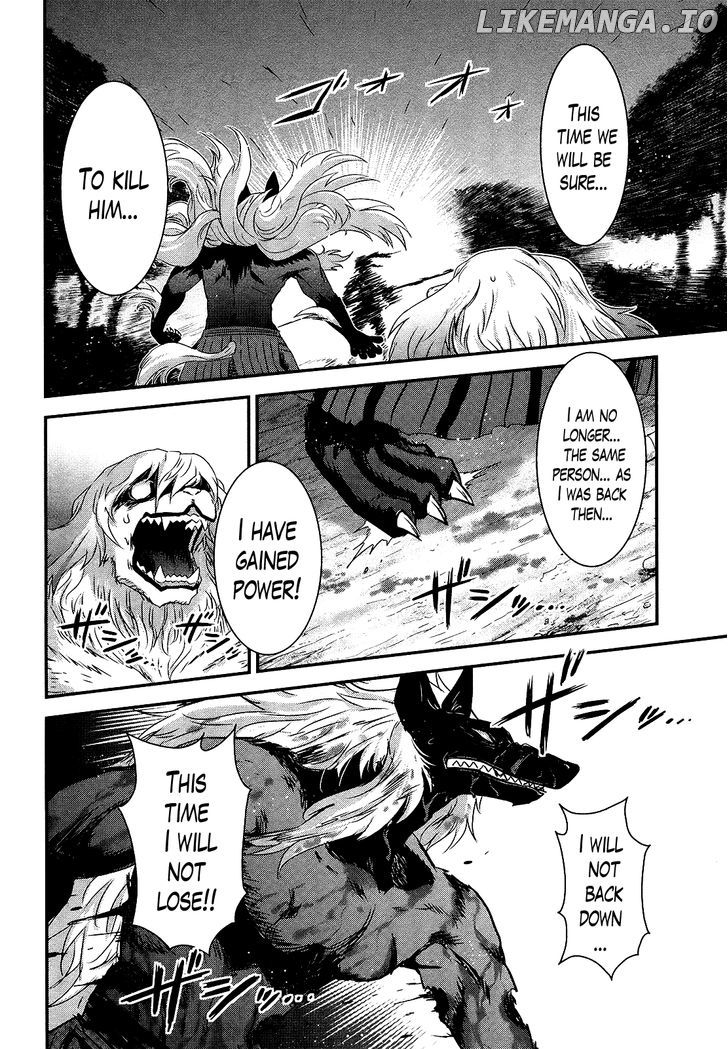 Gachirin ni Kiri Saku chapter 46 - page 6